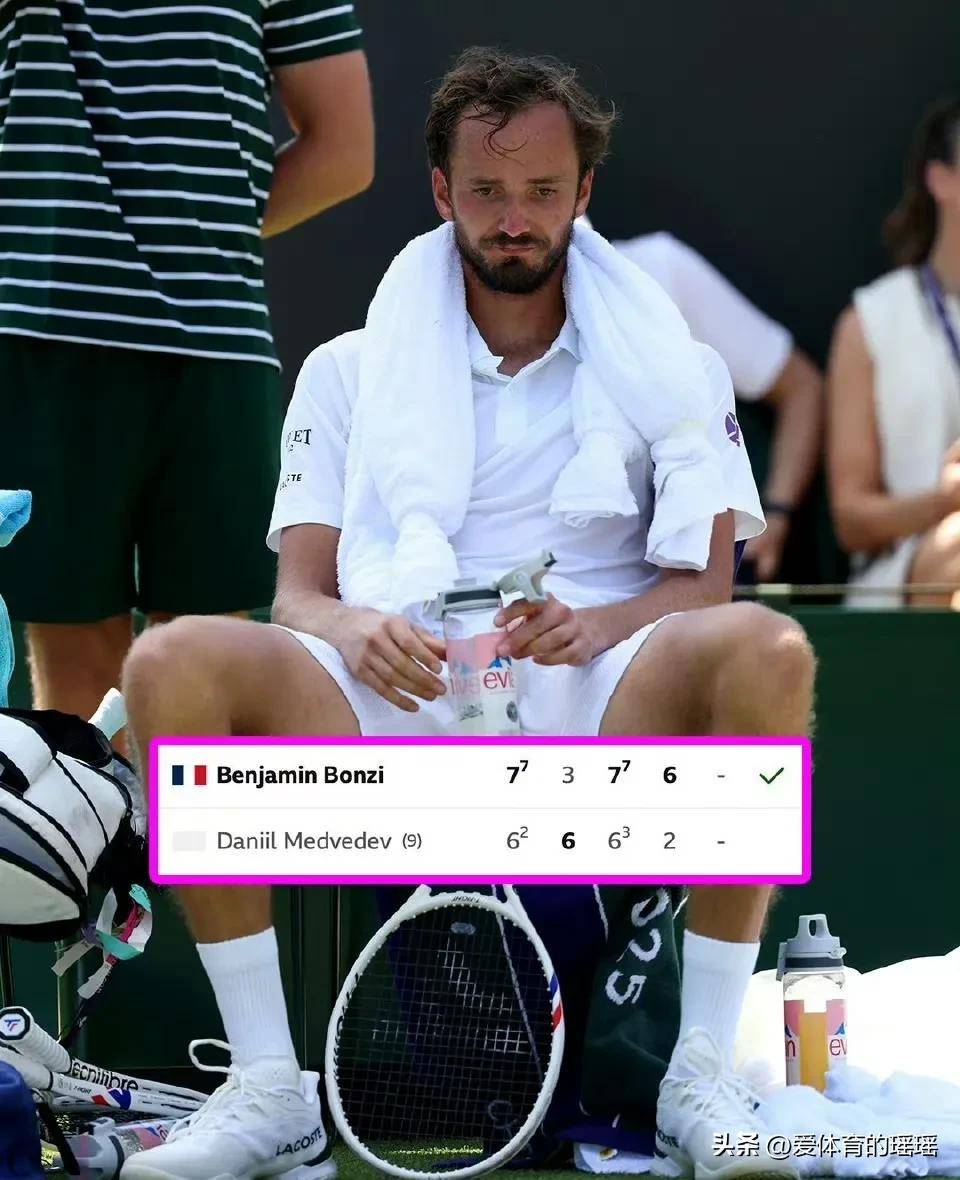 关于温网翻盘蒙特卡洛大师赛，西西帕斯关键制胜的信息