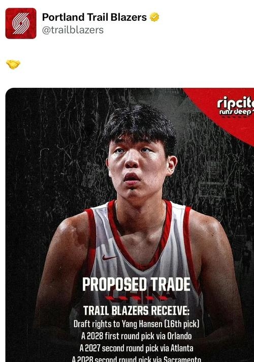 关于开拓者遭遇逆转，被爵士队淘汰晋级的信息