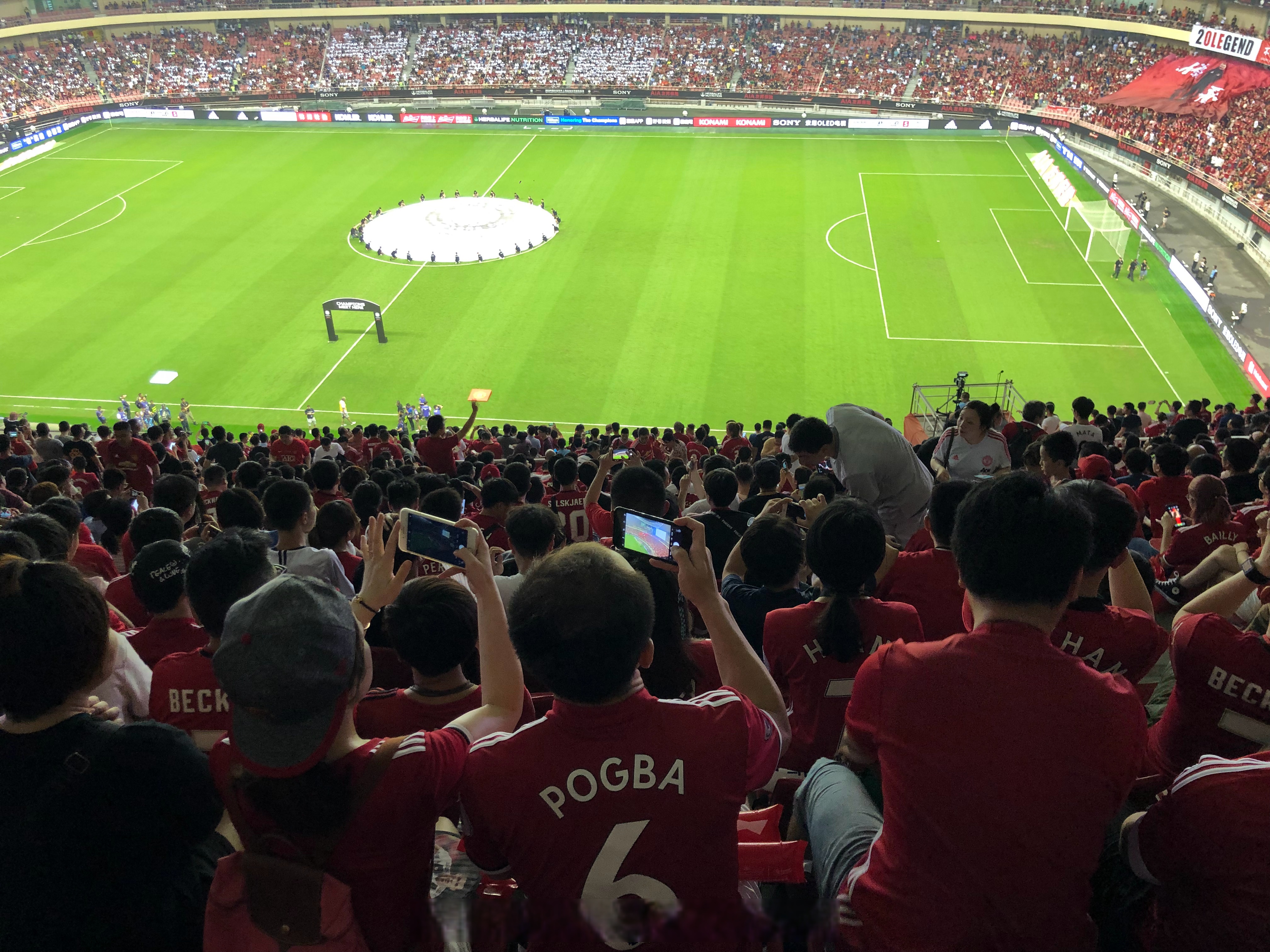 沙尔克主场逼平拜仁慕尼黑,出局的简单介绍 沙尔克主场逼平拜仁慕尼黑,出局的简单介绍