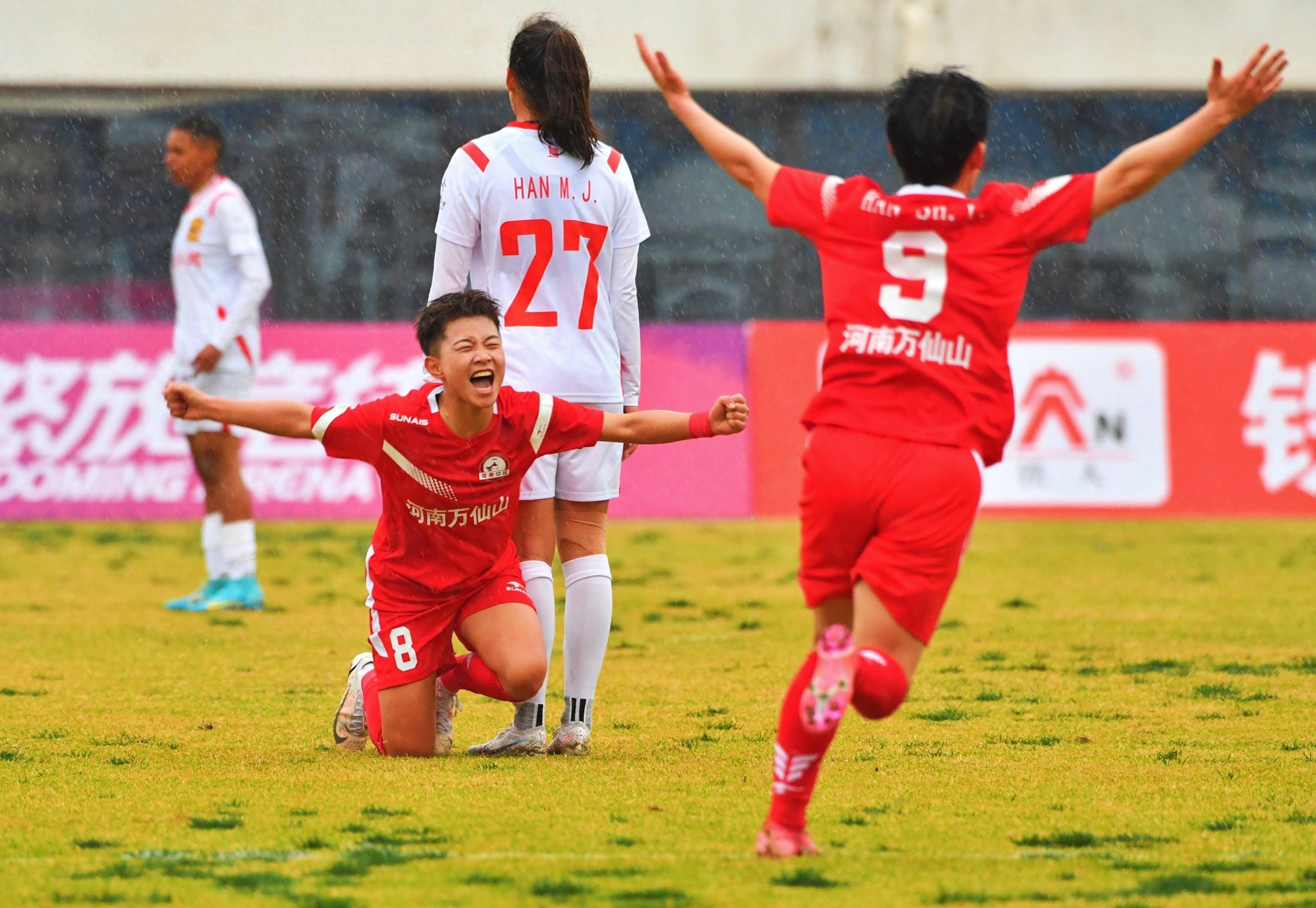 包含河南建业女足进行战术调整,备战下一场比赛的词条 包含河南建业女足进行战术调整,备战下一场比赛的词条