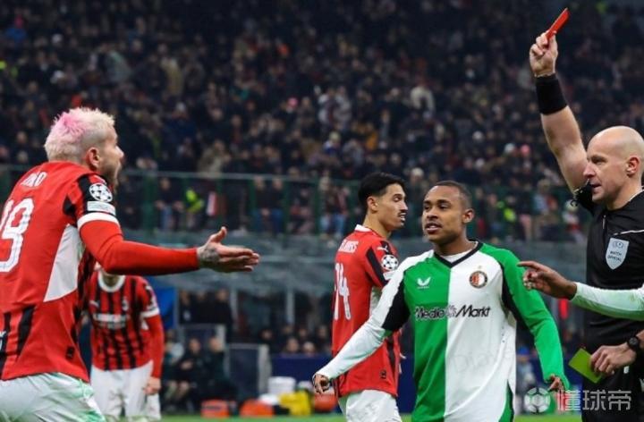 AC米兰球迷心情低沉，挑衅对手导致场内冲突的简单介绍