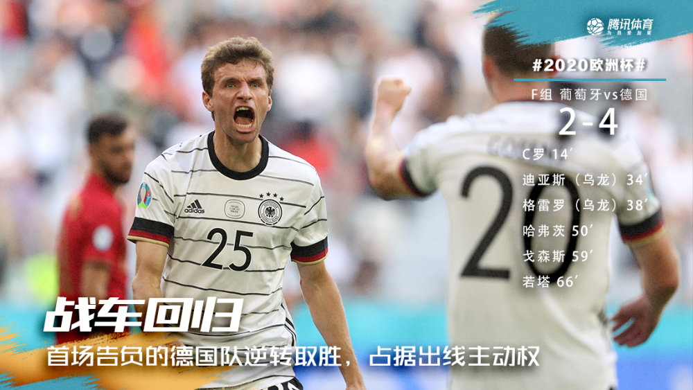 韩国羽毛球队逆转法国羽毛球队，谌龙打破历史纪录的简单介绍