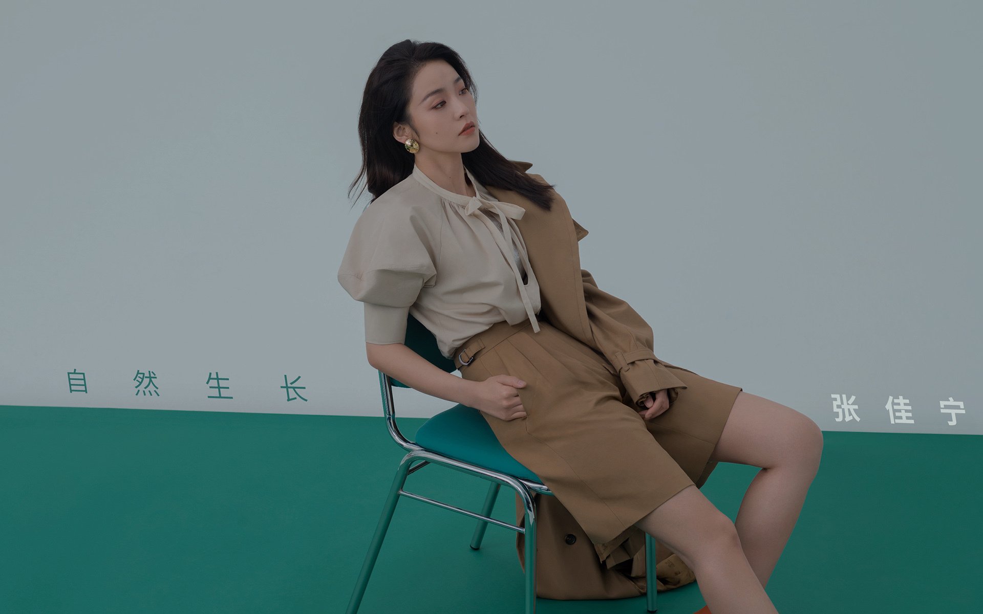 里昂铁蹄踏破土耳其，凯恩稳定输出成定海神针