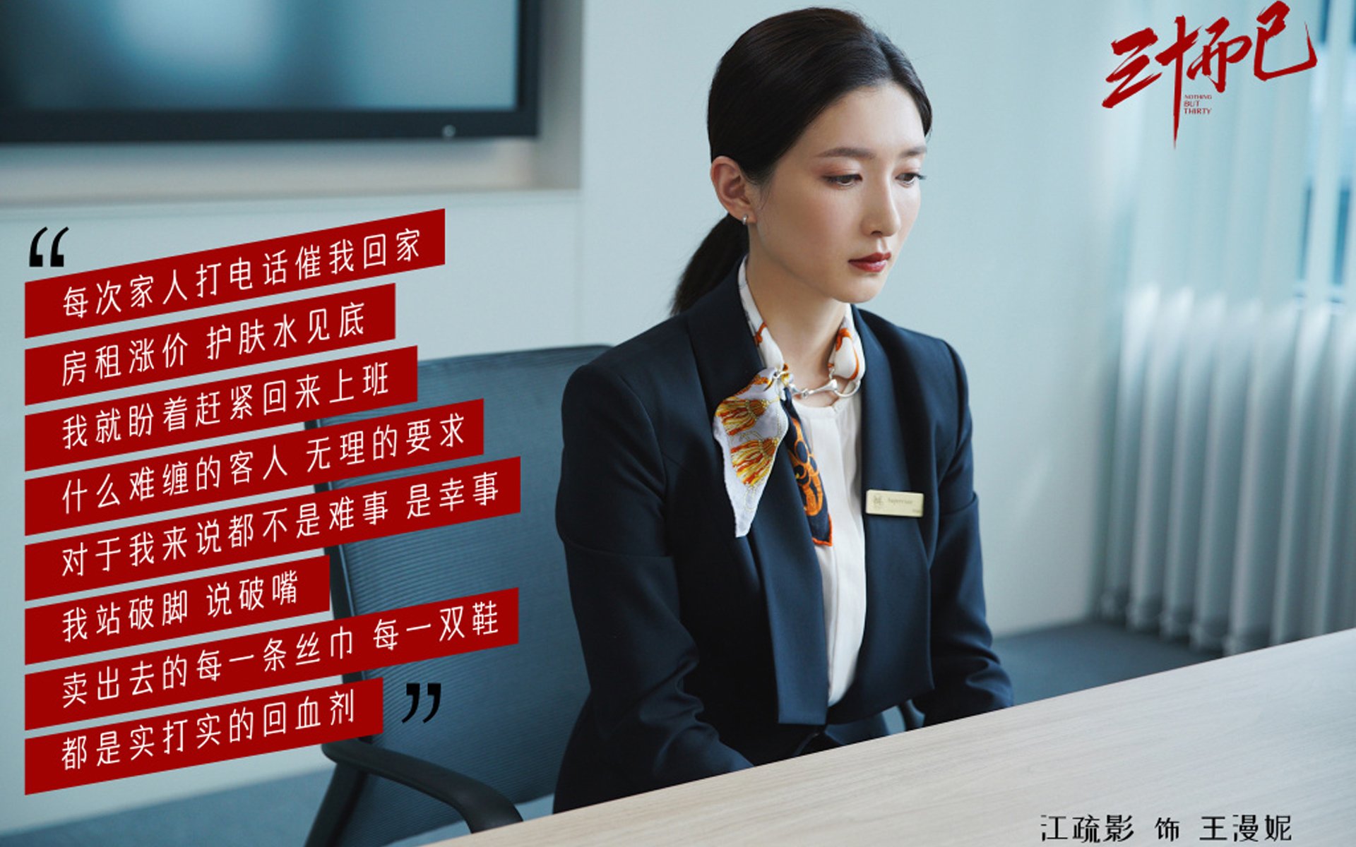 黄喜灿一锤定音，几内亚连续得分压制智利展现战术韧性